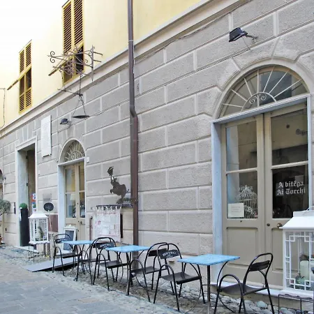 Locazione Turistica Camillo - Flg216